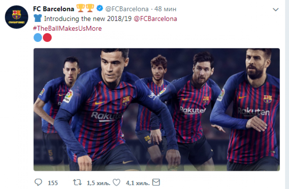 Barsa dres 3.png - (FOTO) Barcelona predstavila dres za novu sezonu